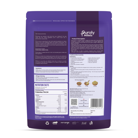 Purely Millets Puffed Bhel, 160 g pouch, back view.