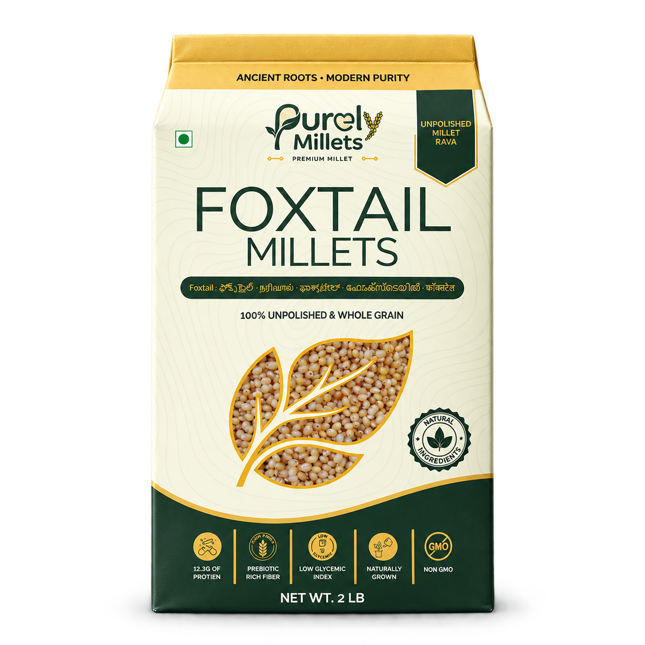 Purely Millets Foxtail Millets, 2 lb box, straight front view.