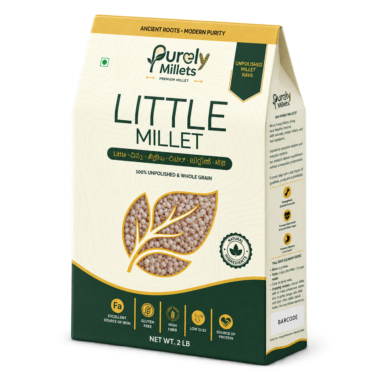 Purely Millets Little Millets, 2 lb box, angled front view.